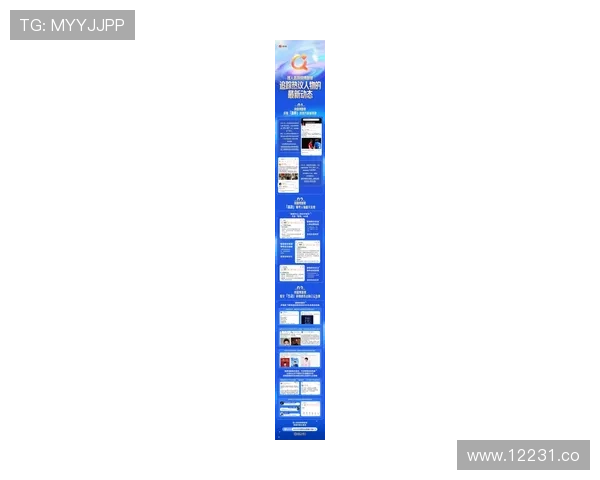 2025年最新搜同地址大全，全面解析与实用指南
